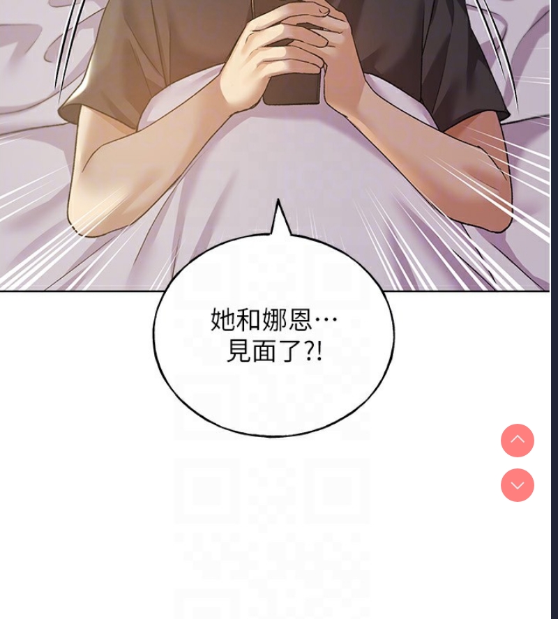 野蛮插画家