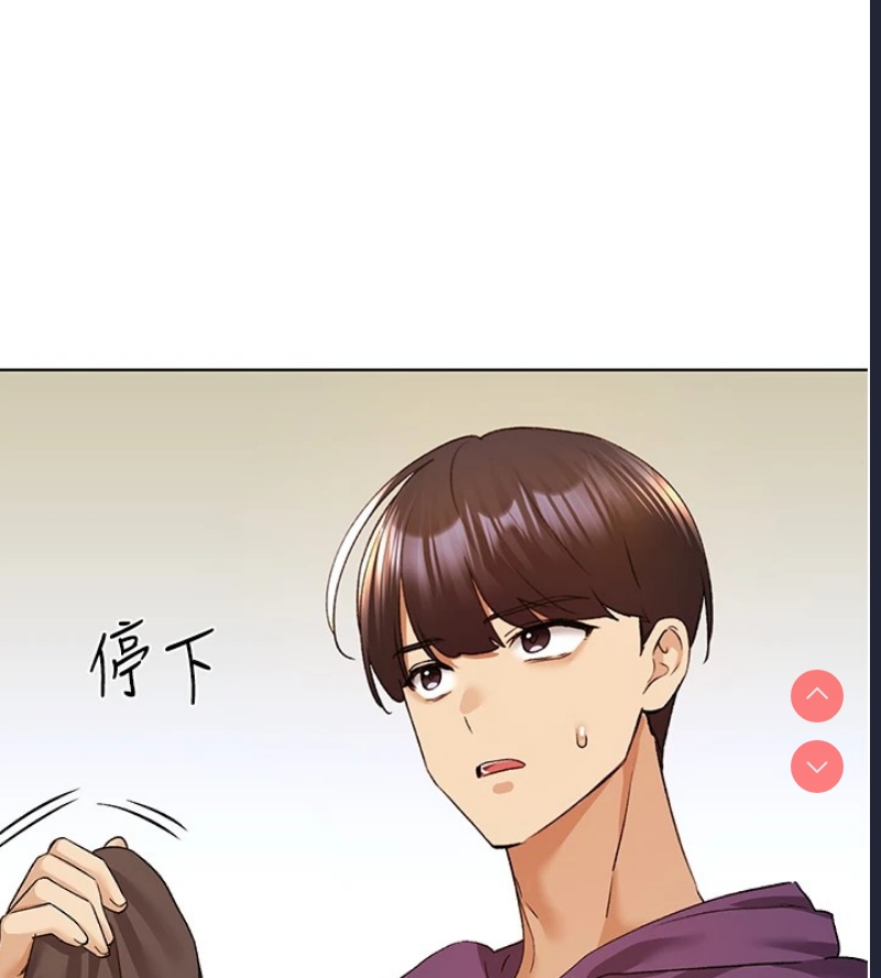 野蛮插画家