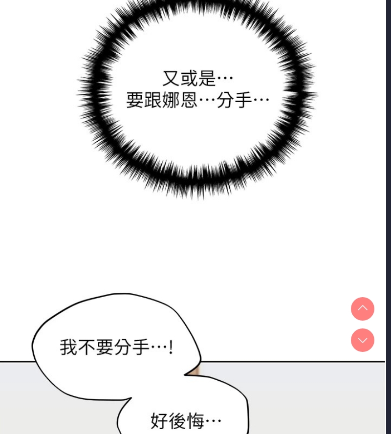 野蛮插画家