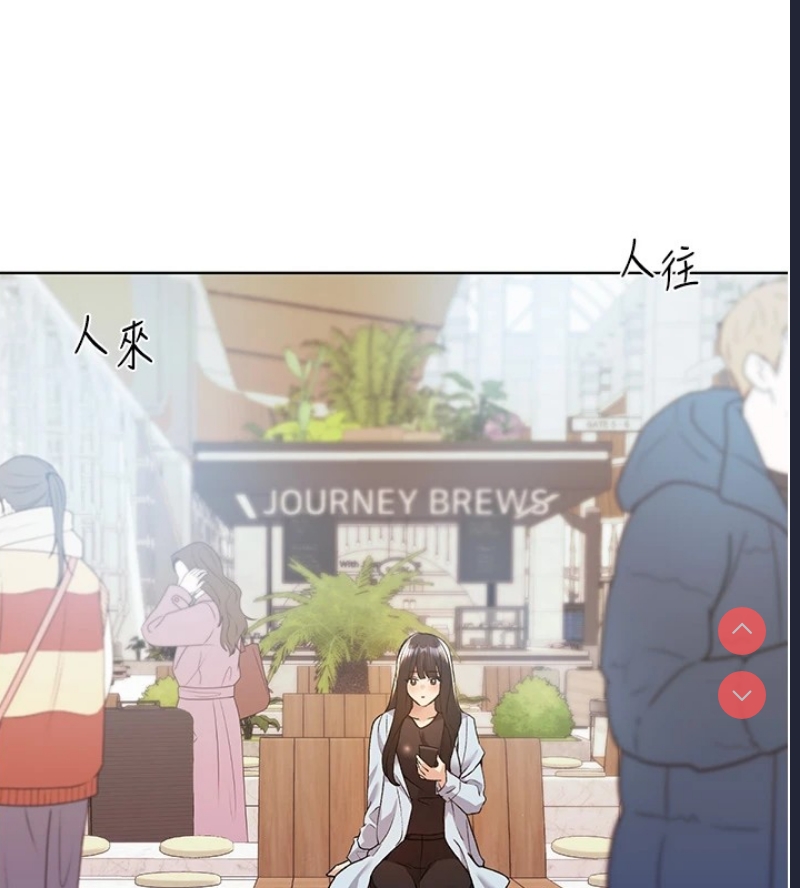 野蛮插画家
