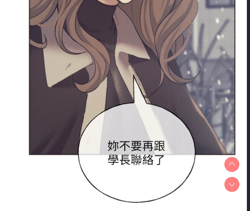 野蛮插画家