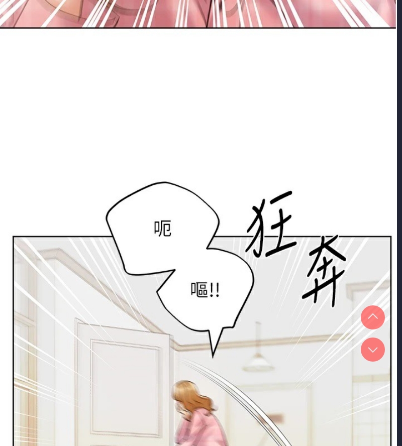 野蛮插画家
