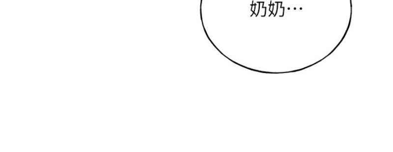 野蛮插画家