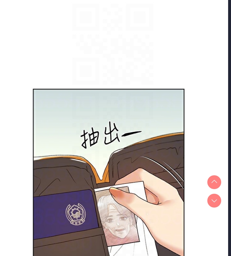 野蛮插画家