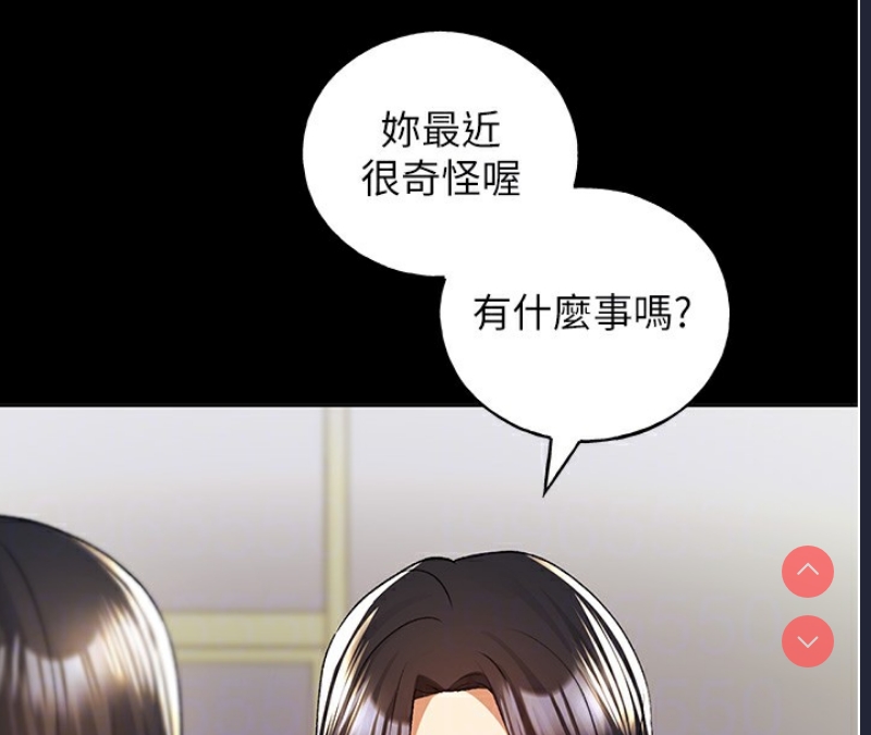 野蛮插画家