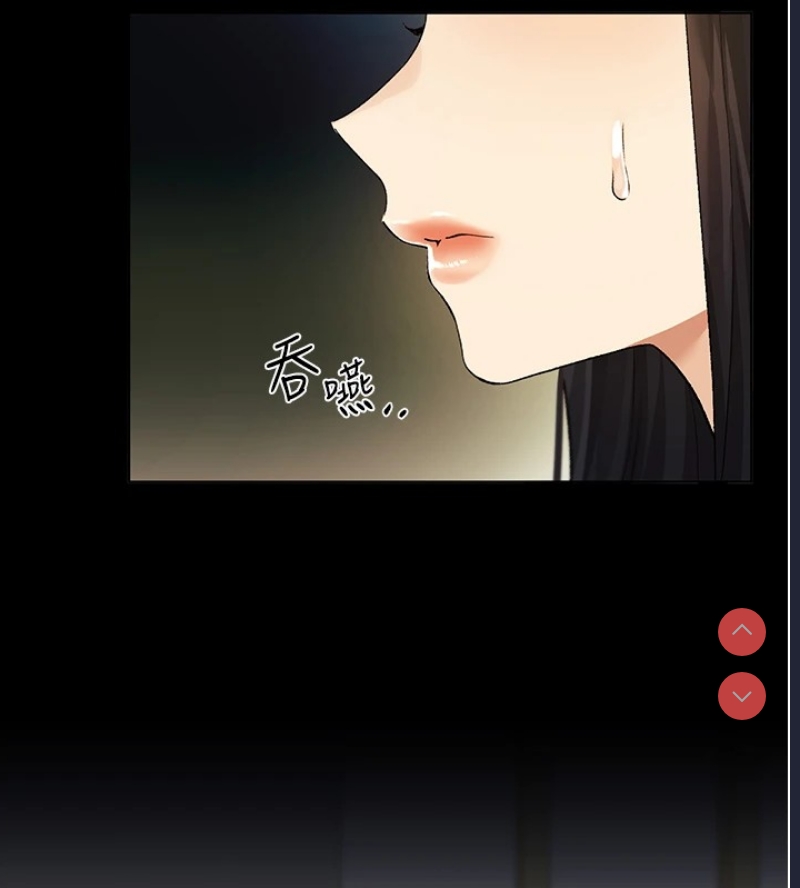 野蛮插画家