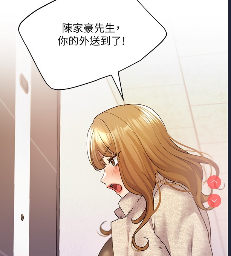 野蛮插画家