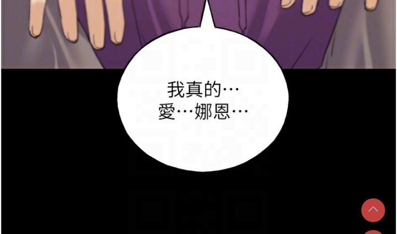 野蛮插画家