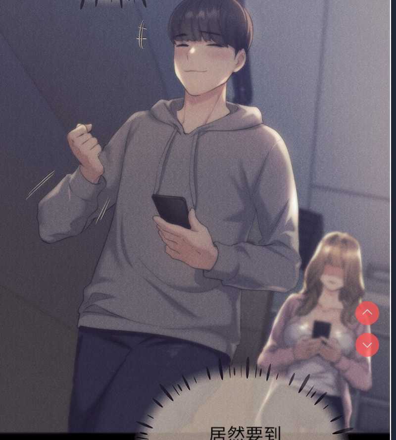 野蛮插画家
