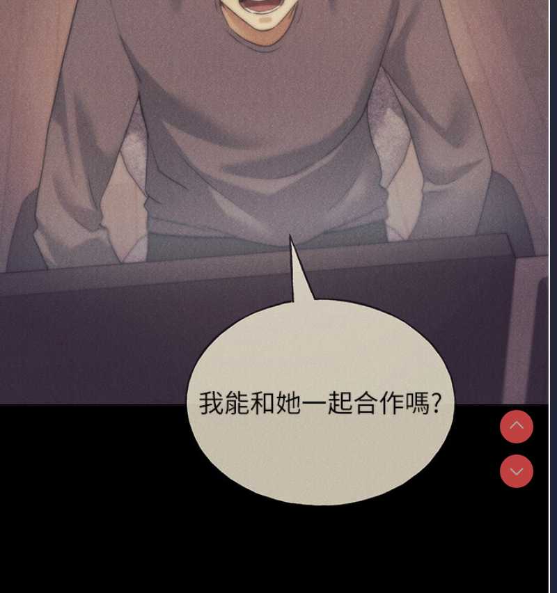野蛮插画家