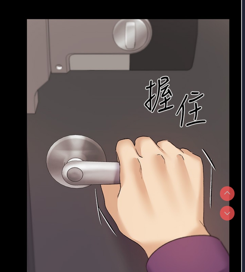野蛮插画家