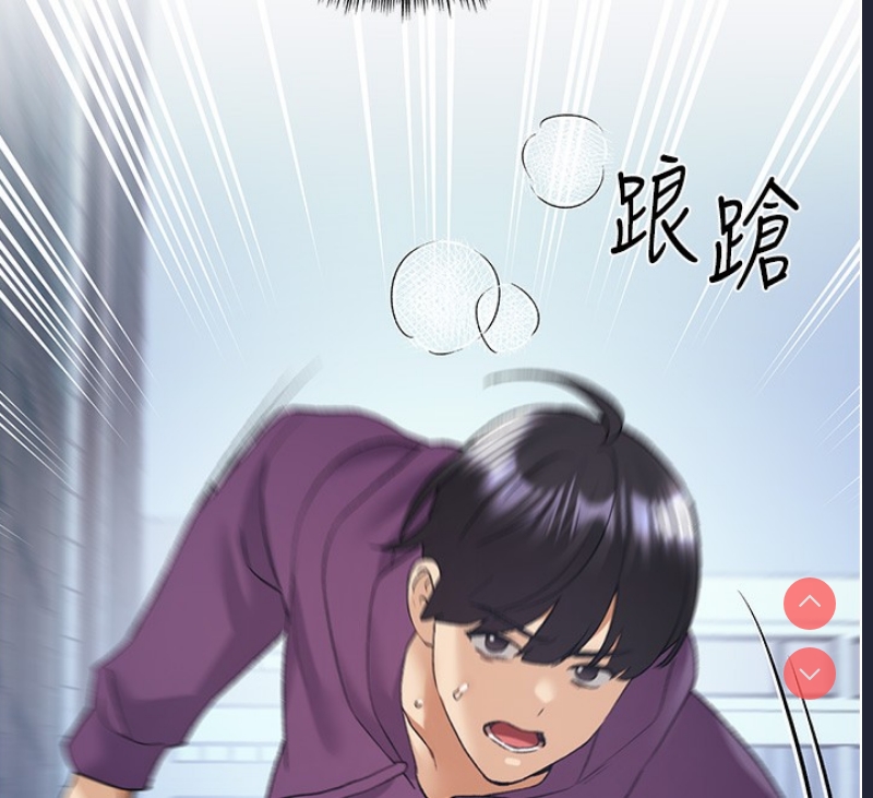 野蛮插画家