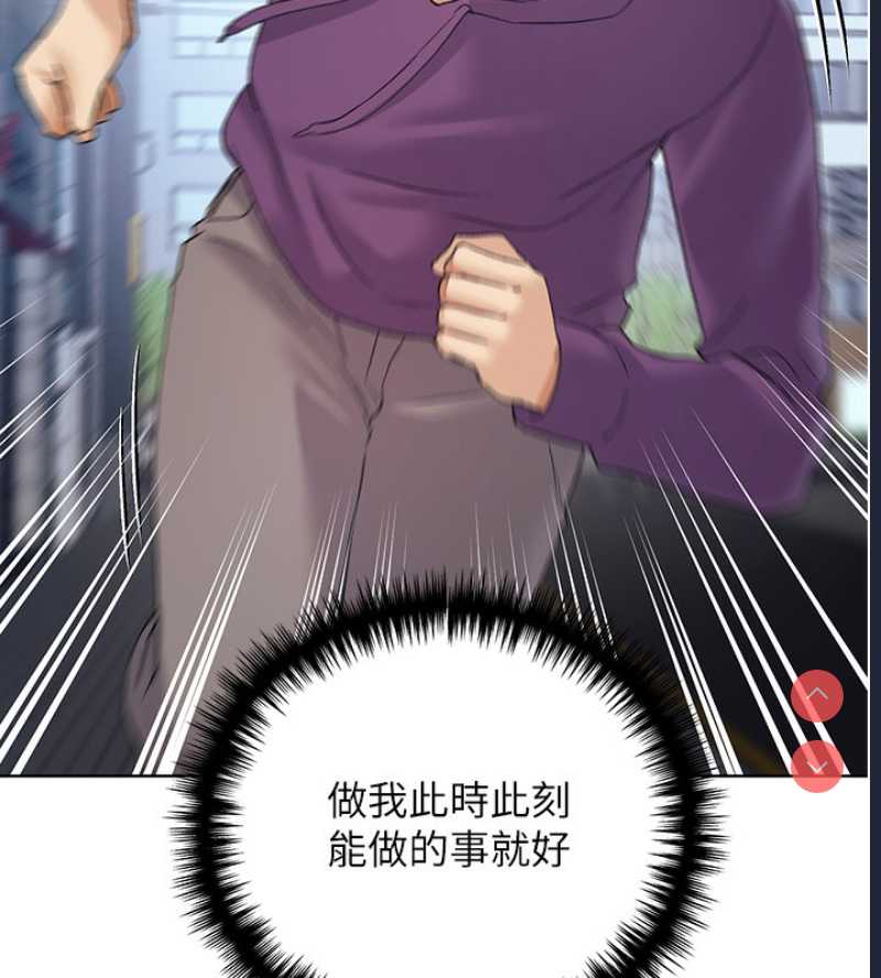 野蛮插画家