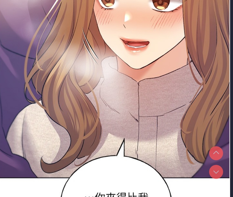 野蛮插画家