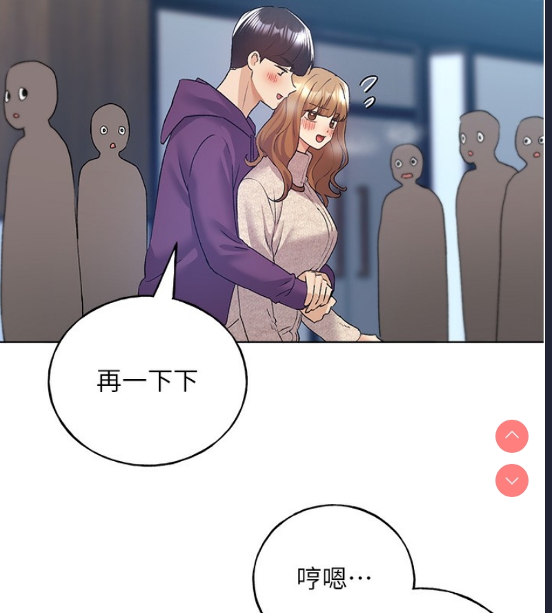 野蛮插画家