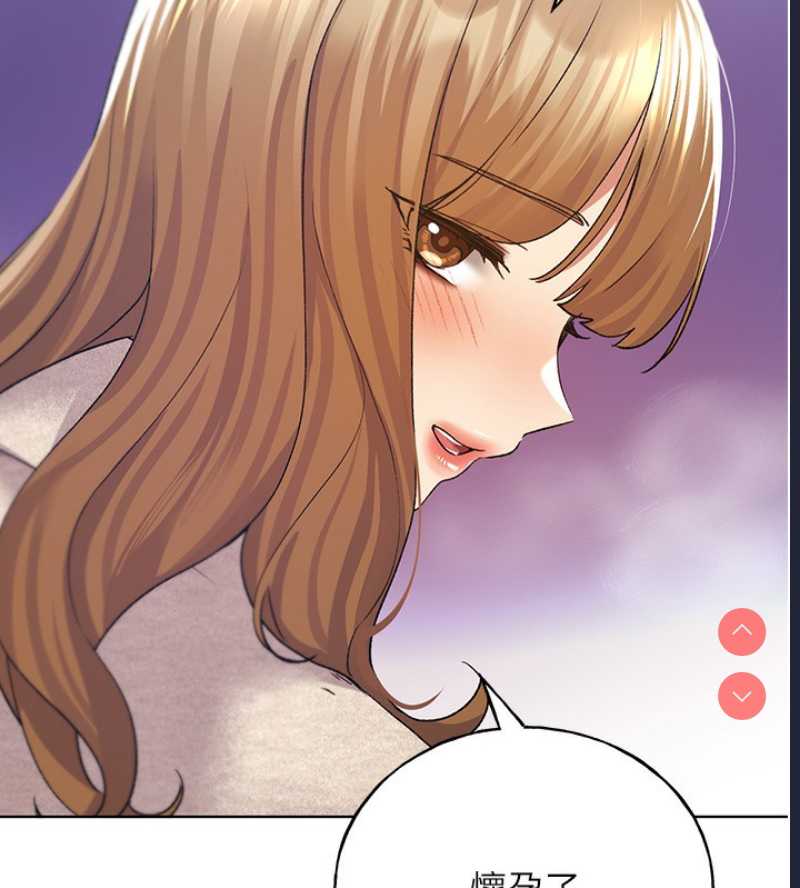 野蛮插画家