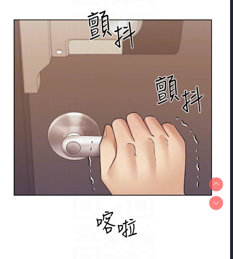 野蛮插画家
