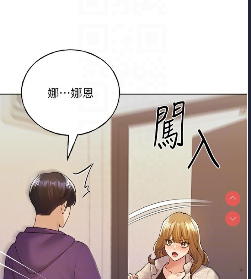 野蛮插画家