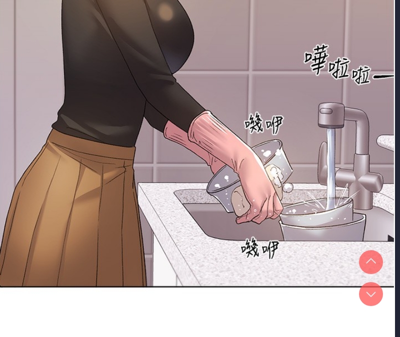 野蛮插画家