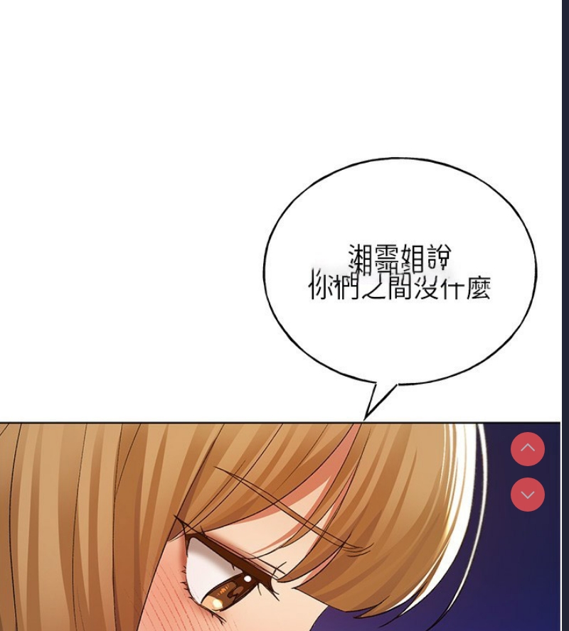 野蛮插画家