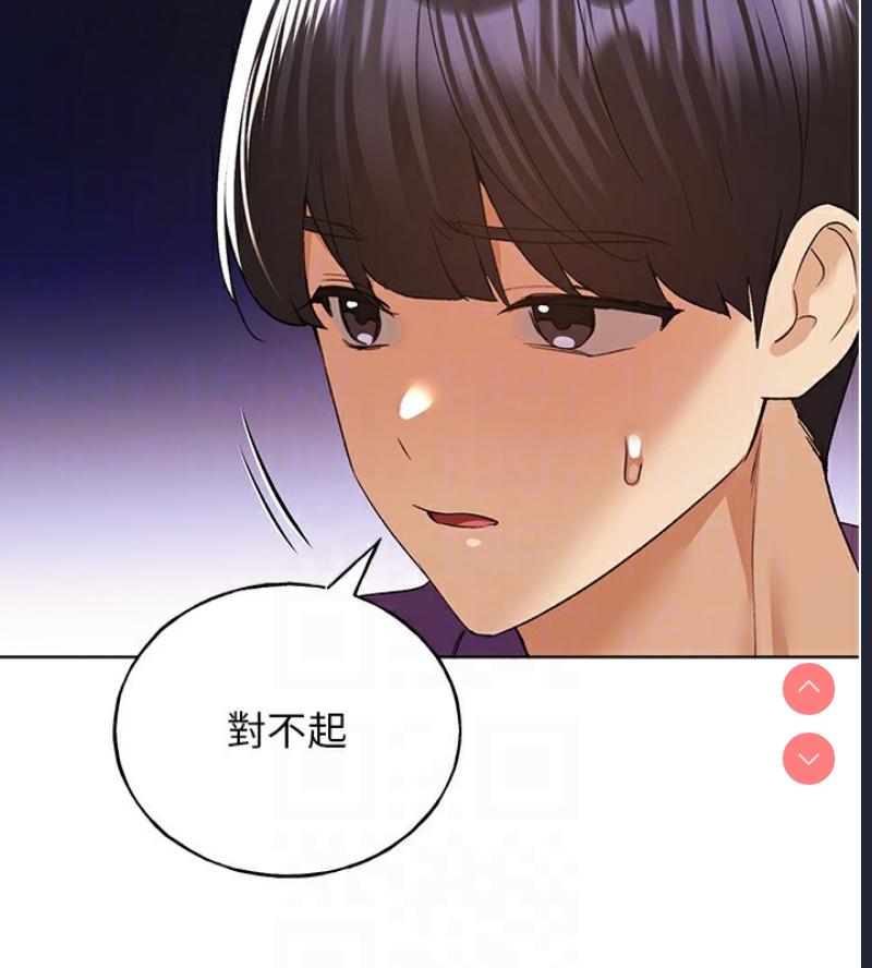 野蛮插画家