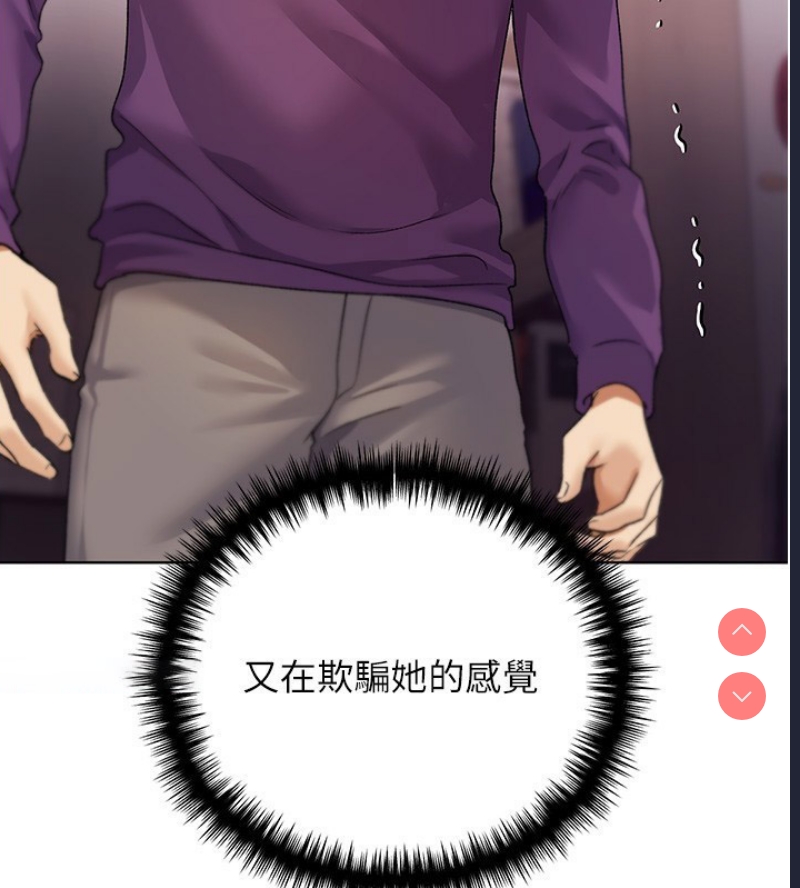 野蛮插画家