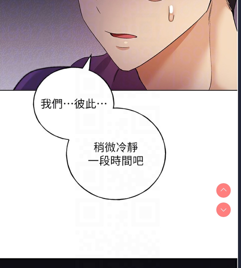 野蛮插画家