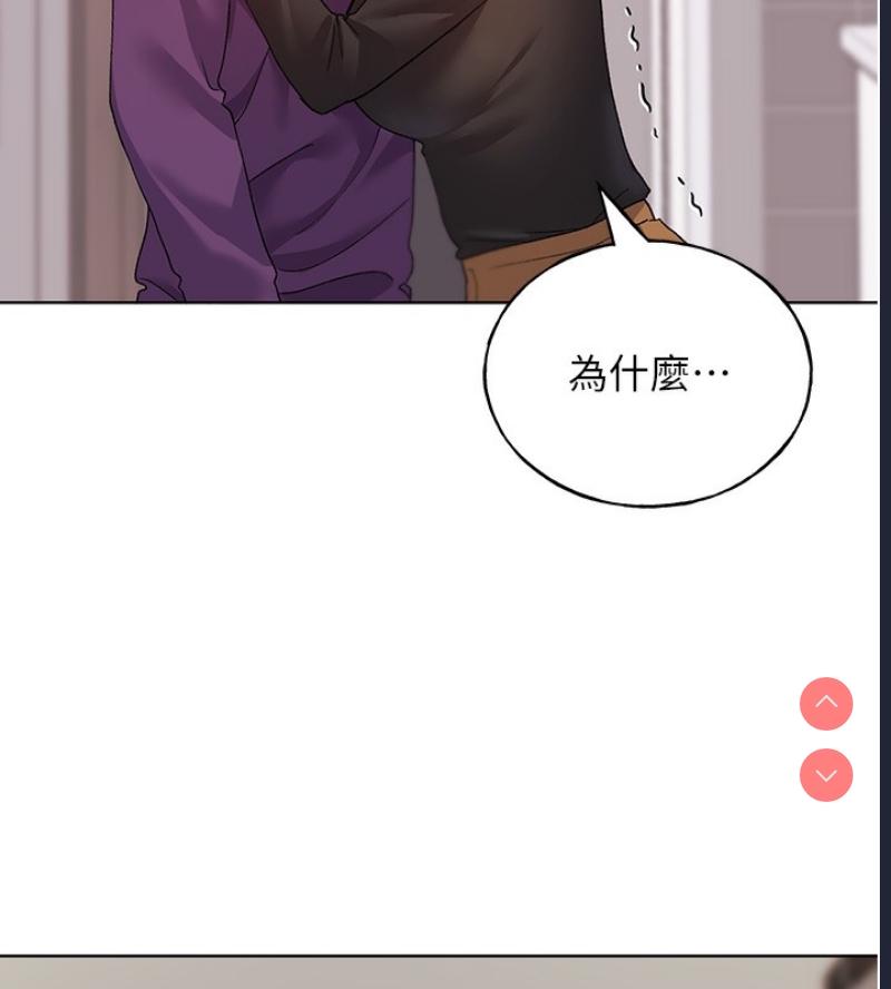 野蛮插画家