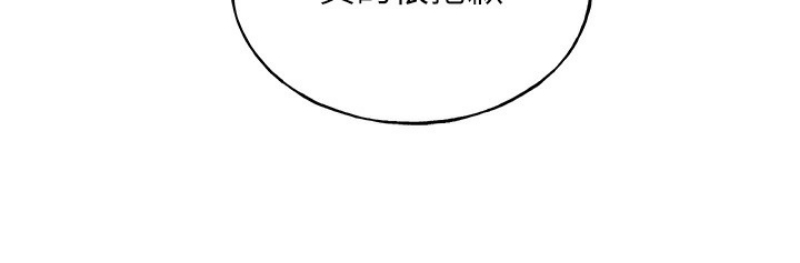 野蛮插画家