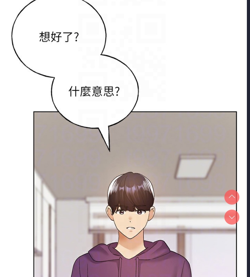 野蛮插画家
