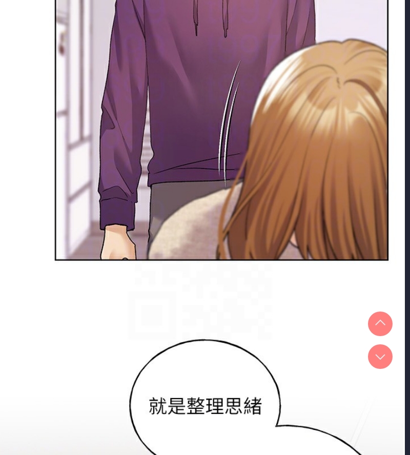野蛮插画家