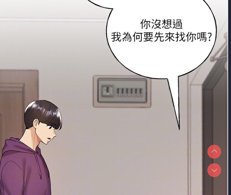 野蛮插画家