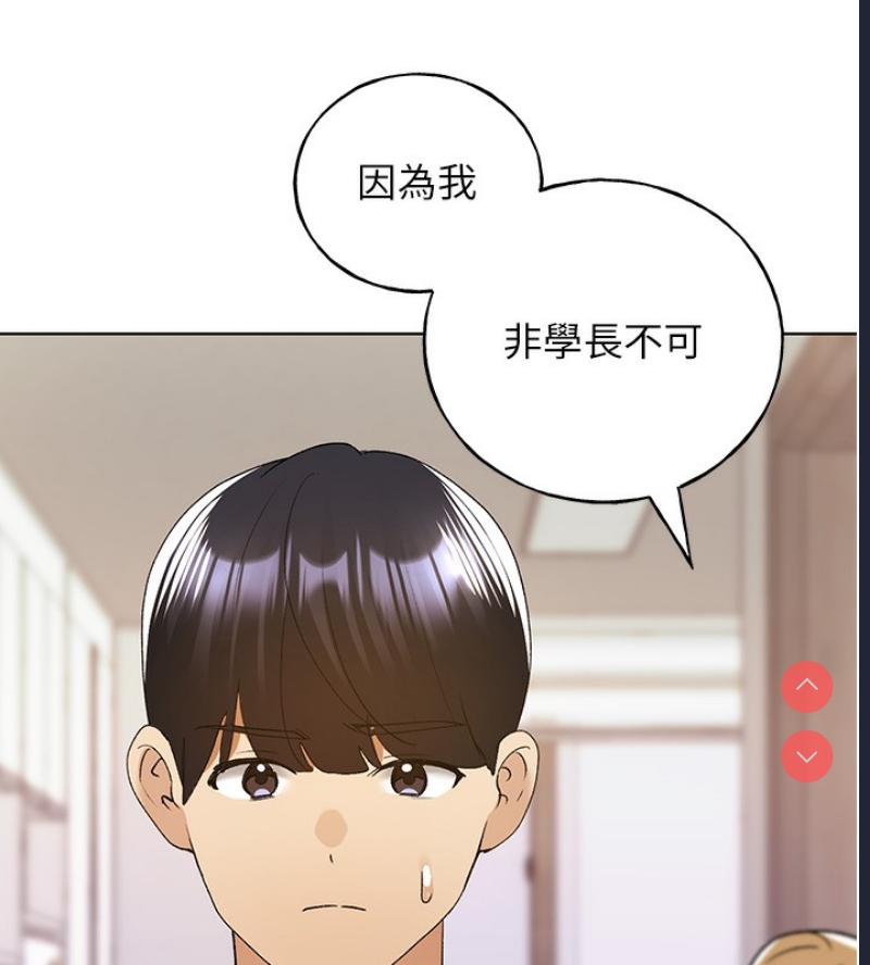 野蛮插画家