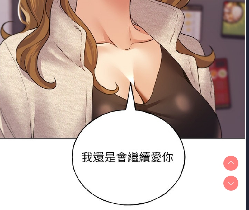 野蛮插画家