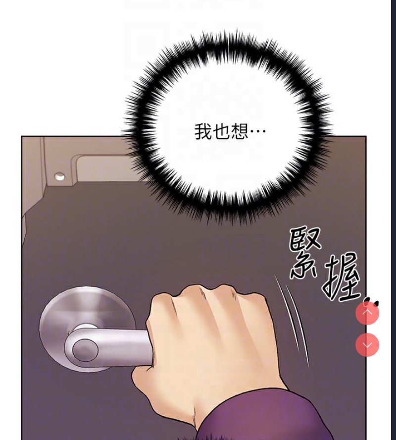 野蛮插画家