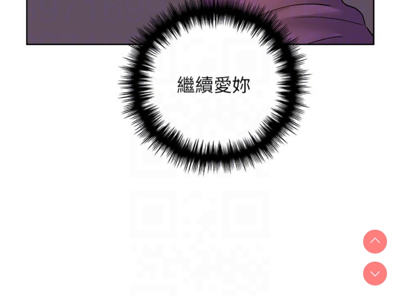 野蛮插画家