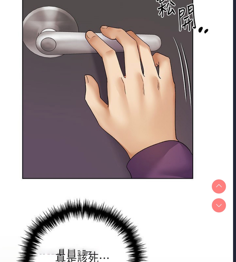 野蛮插画家