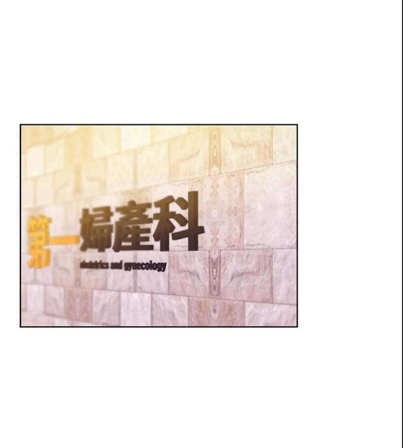 野蛮插画家