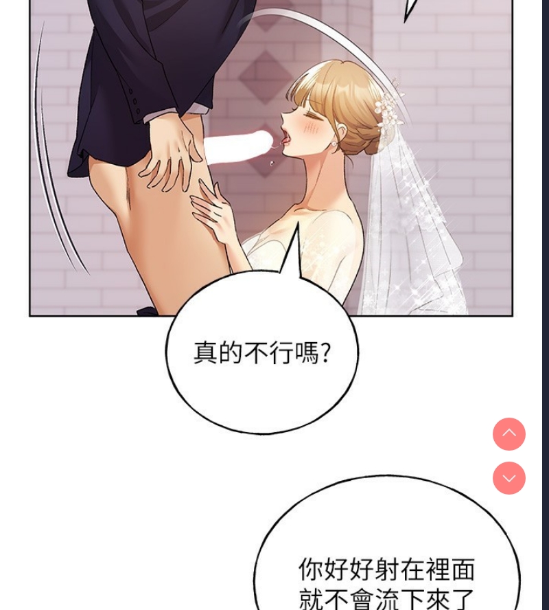 野蛮插画家