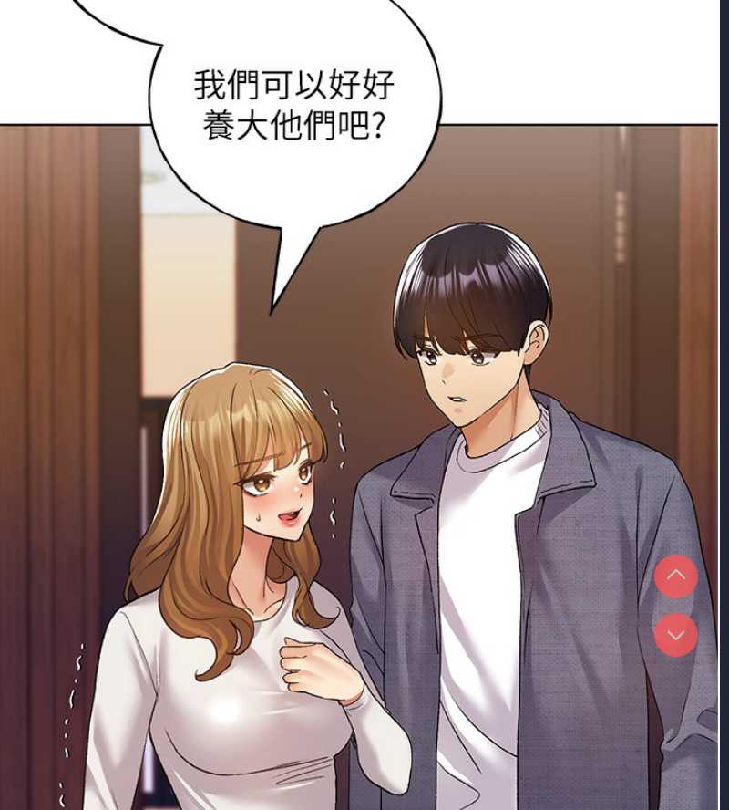 野蛮插画家
