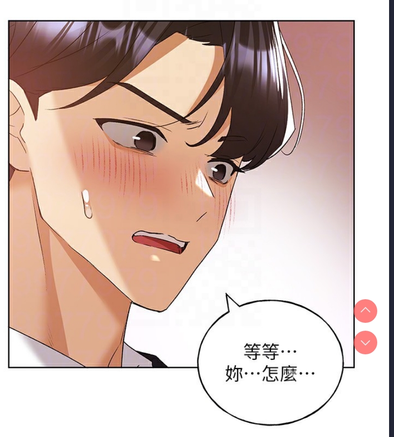 野蛮插画家