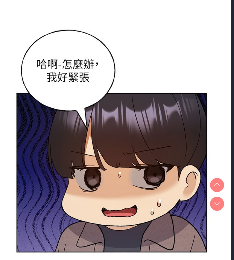 野蛮插画家