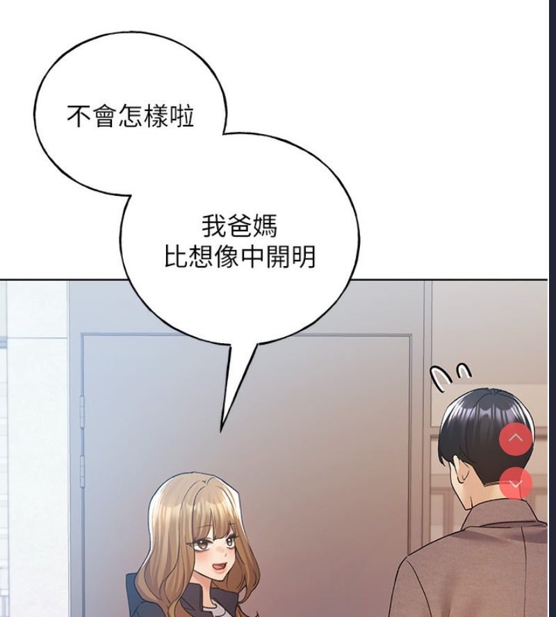 野蛮插画家