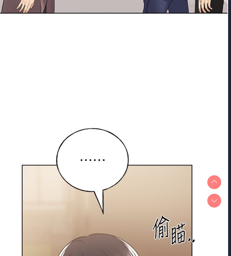 野蛮插画家