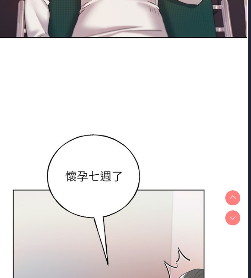 野蛮插画家