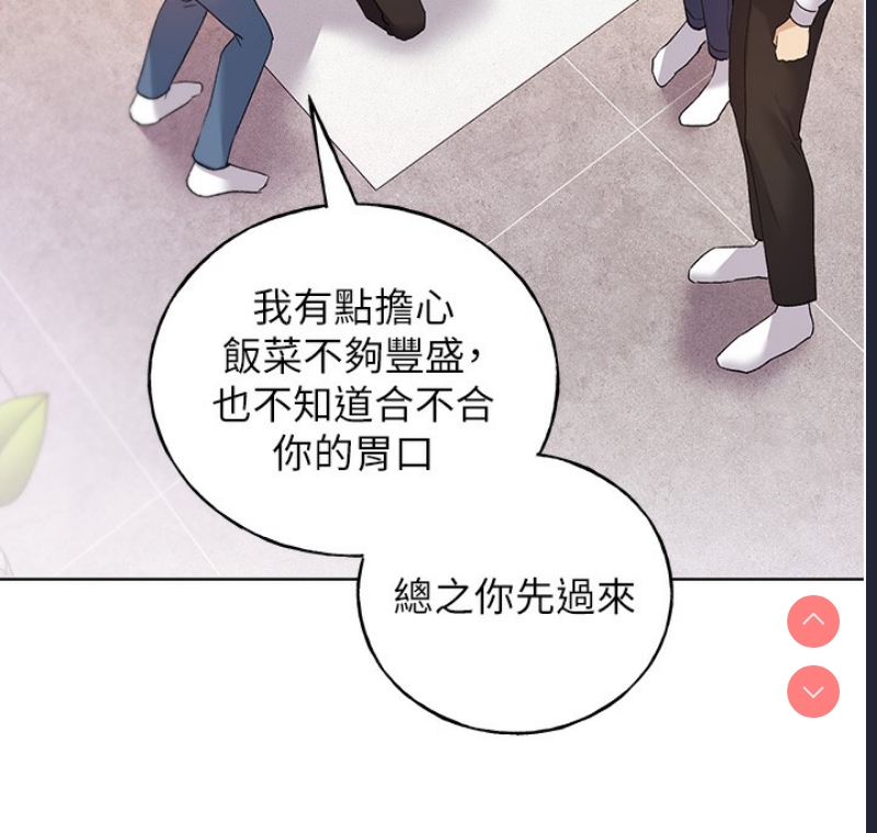 野蛮插画家