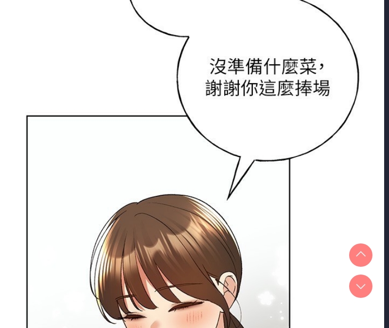 野蛮插画家