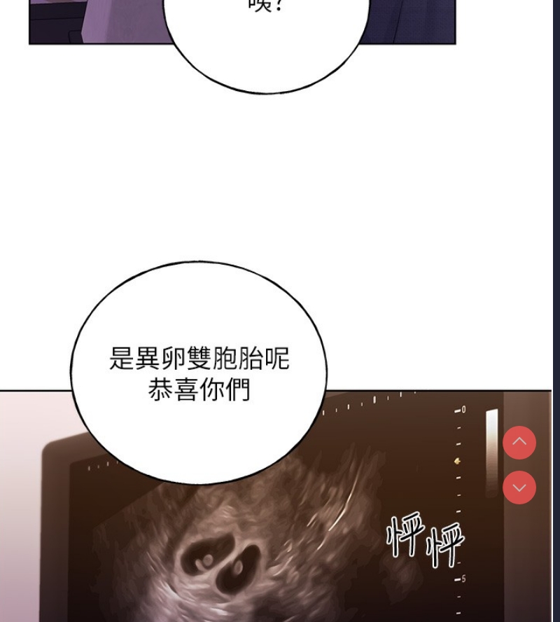 野蛮插画家