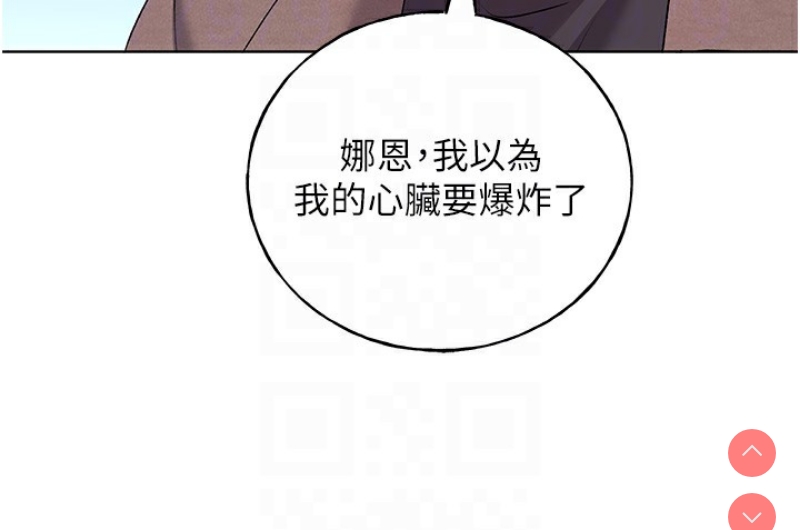 野蛮插画家