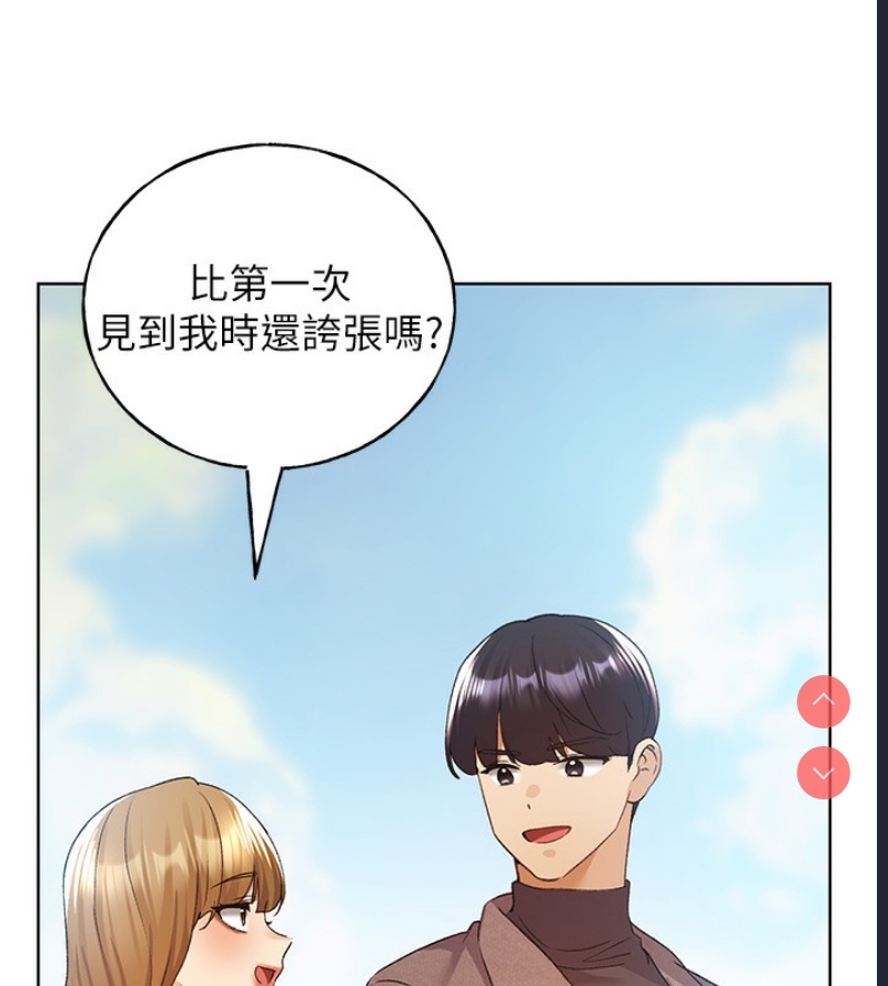 野蛮插画家